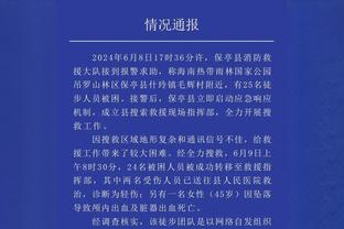 雷竞技电竞平台网页版官网截图0